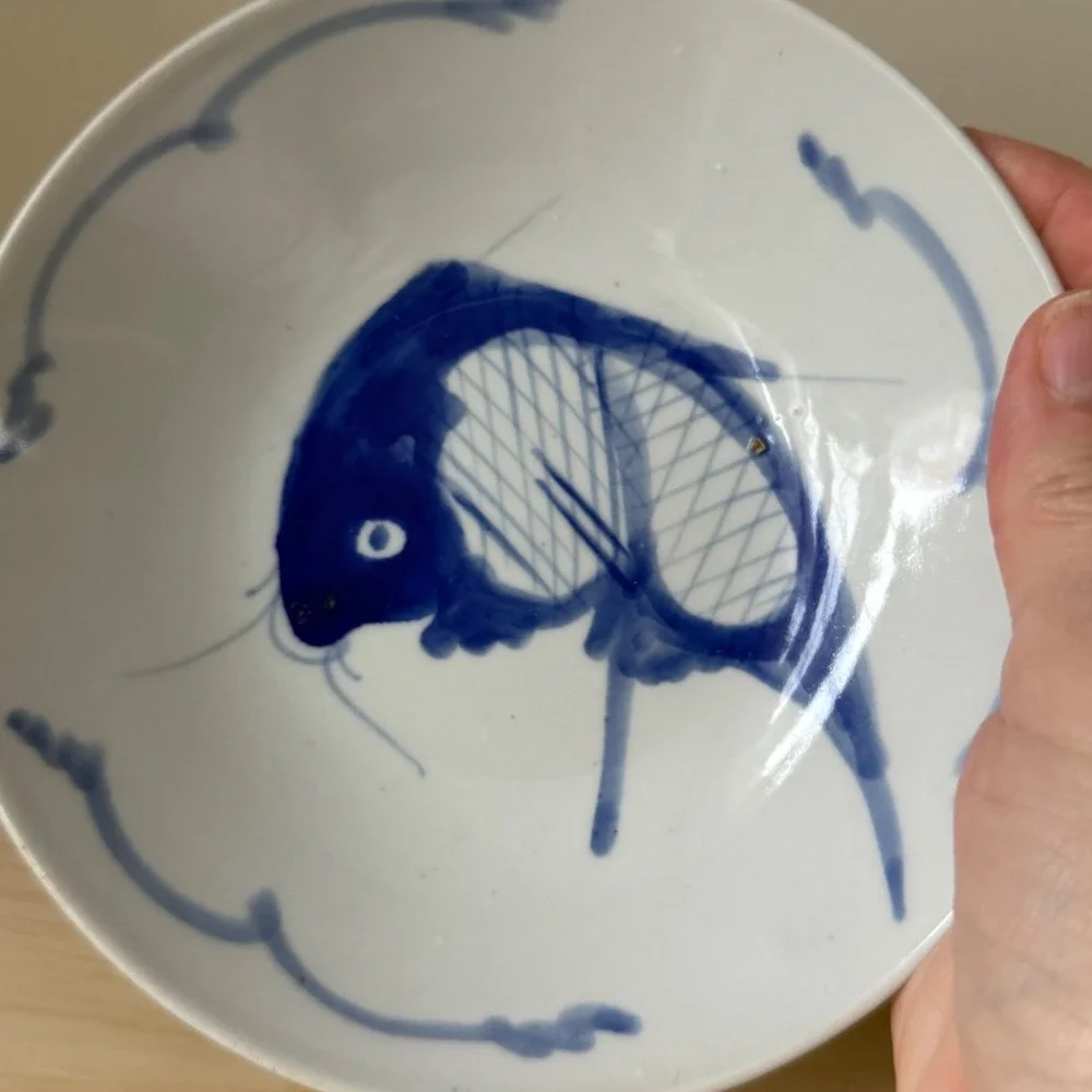 Vintage Chinese Porcelain Blue Fish Bowl & Plate Set of 4 Made in China